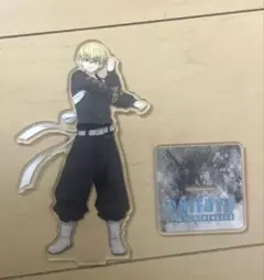 東京リベンジャーズ×タイトー 松野千冬　アクリルスタンド