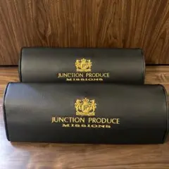 2個コンフォートクッション 黒金 本物 ジャンクションプロデュース