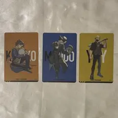 Mondo きなこ YY CRチップス まとめ売り CrazyRaccoon