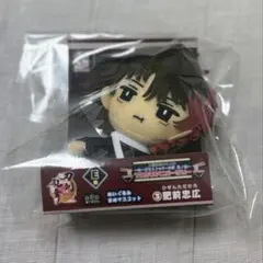 あ*き様 刀剣乱舞 みんなのくじ 肥前忠広 E賞