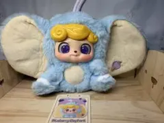 Qベビー Animal Pre school ゾウ ④