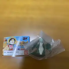 ワンピース　ガシャポン　フルカラーコレクション リュウ爺