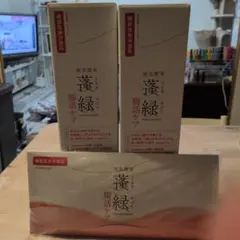 腸活ケア蓬緑25ml✕7袋プラス720ml✕2本