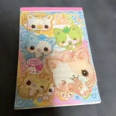 りんご様 リクエスト 2点 まとめ商品