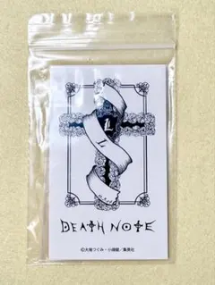 l フレグランス