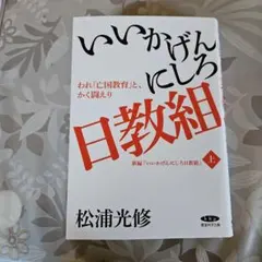 Item thumbnail for item b0e9c418-1e6a-45a9-b9c0-17c14889776b