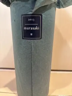 Item thumbnail for item b4a0aaef-f58e-49e9-9e7e-9c9c6758ff50