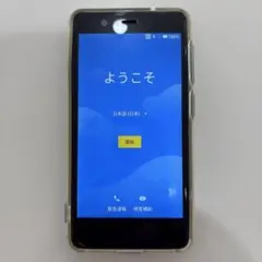 本体 スマートフォン本体