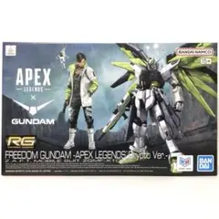 ガンダム APEX LEGENDS コラボ 2個セット クリプト ヴァルキリー