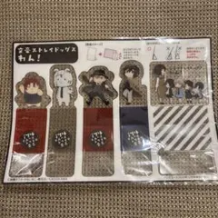 文豪ストレイドッグス　わん！　特製メモクリップセット