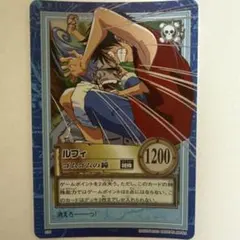 ワンピースカード ハイパーバトル ルフィ ゴムゴムの鐘 S76 希少