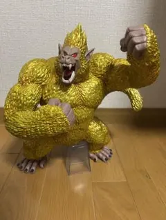 一番くじ ドラゴンボール VSオムニバスアルティメットラストワン賞 黄金大猿悟空