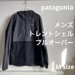 patagonia メンズ トレントシェル プルオーバー