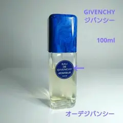 2025年最新】ジバンシー 香水 オーデジバンシーの人気アイテム