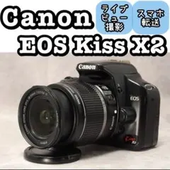 一眼レフ キヤノン Canon EOS Kiss X2 初心者 スマホ転送 - メルカリ
