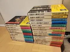 2025年最新】美術全集の人気アイテム - メルカリ