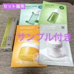 セリマックス レチノールショット　15ml