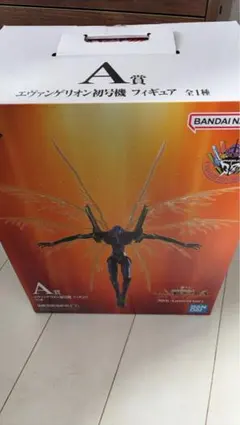エヴァンゲリオン A賞 フィギュア