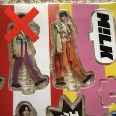 Item thumbnail for item 41722223-bbea-4a5c-9142-14c19edc761b