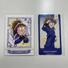 忍たま乱太郎　鉢屋三郎