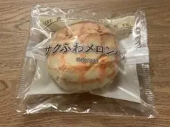 【C賞】セブンイレブン 1番くじ メロンパンポーチ × 1個