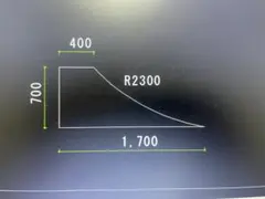 あいう様専用　スケボーランプ