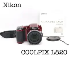 Item thumbnail for item c42323fe-dd3c-4466-8671-6e15336a83b6