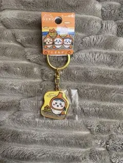 ちいかわご当地キーホルダー　うさぎ