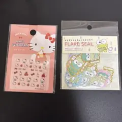 Item thumbnail for item a3c1777d-41f4-4579-95ed-93b7f7f1a04d