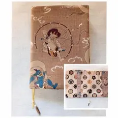 【№BC090】ブックカバー 文庫 雷神と風神＆家紋柄 ベージュ