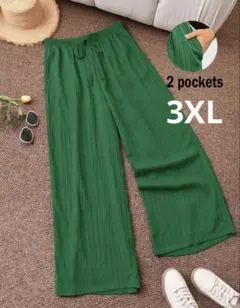 SHEIN プラスサイズ3XL！ワイドパンツ イージーパンツ グリーン