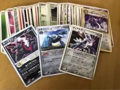 ポケモンカード DP 2006 2007 2008 旧カード まとめ売り