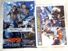 名探偵コナン ハイウェイの堕天使 クリアファイル