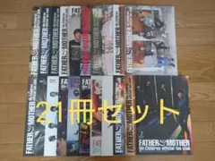 2025年最新】mr.children 会報の人気アイテム - メルカリ