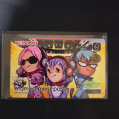 The 4th オリジナル e-amusement pass - メルカリ
