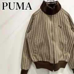 PUMA 00s リバーシブルボンバージャケット キルティング 中綿 ブラウン