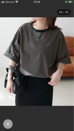 DISCOATボーダー ビック半袖 Tシャツのサムネイル