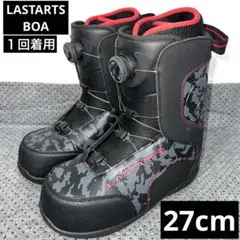 新品同様！lastarts ダイヤル式　BOA 26.5-27cm 2026年最新】LASTARTS スノーボード ブーツ(男性用)の人気アイテム
