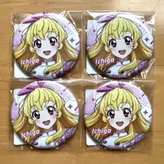 アイカツ DMM 星宮いちご 缶バッジ 4つ