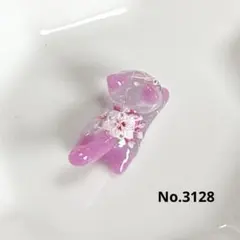No.3069 ジャンピングねこのチャーム - メルカリ