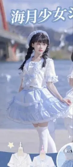 Item thumbnail for item 9413cf9f-85ee-4932-b3f2-a870ffe27511