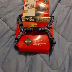 Petio 犬雅 和柄ハーネス 超小型犬用 SSのサムネイル