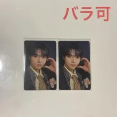2026年最新】柳谷伊冴の人気アイテム - メルカリ