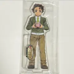 鬼滅の刃 ufotable アクリルフィギュア キメツ学園 竈門炭治郎