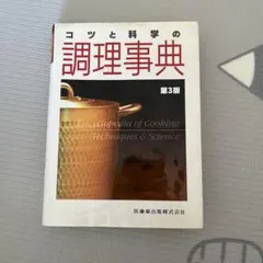 Item thumbnail for item 8ba9e0b7-860e-4247-a6fb-6b43e247e197