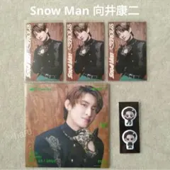 SnowMan SERIOUS特典 カード シール アザージャケット 向井康二②