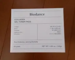 バイオダンス コラーゲン ゲルトナーパッド 60枚