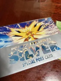 2026年最新】ポケモン ポストカード goldの人気アイテム - メルカリ