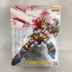 2026年最新】mg バンシィ チタニウムの人気アイテム - メルカリ