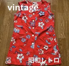 お値下げ不可　[vintage] 70s 昭和レトロ　タンクトップワンピースのサムネイル